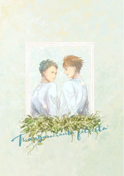 Ti auguro tanta felicita'