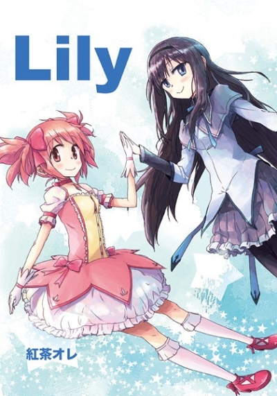 Lily