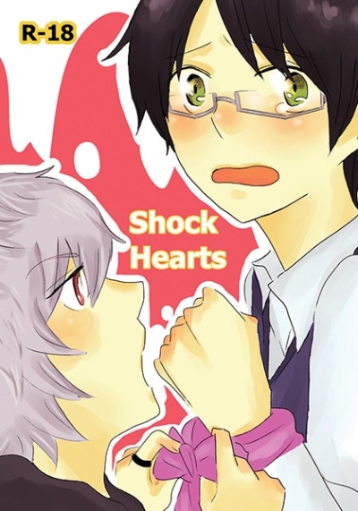 Shock Hearts