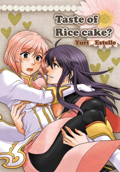 Taste of Rice cake?