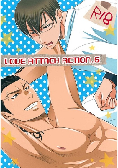 LOVE ATTACK ACTION6
