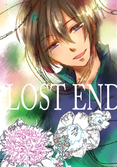 LOST END