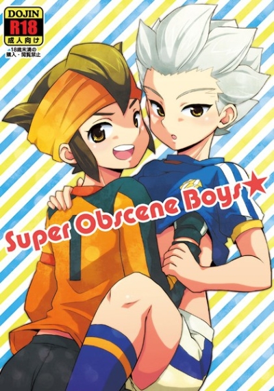 Super Obscene Boys