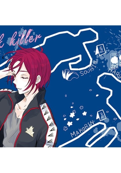 Wink Killer