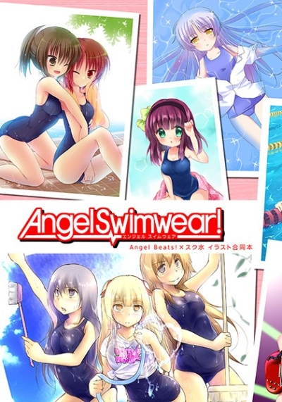 Angel Swimwear!