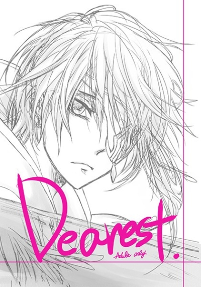 Dearest