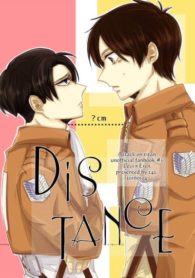 Distance