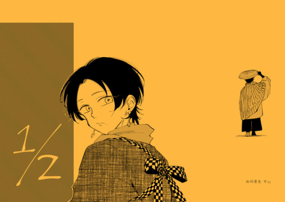 12
