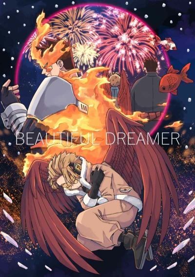 BEAUTIFUL DREAMER