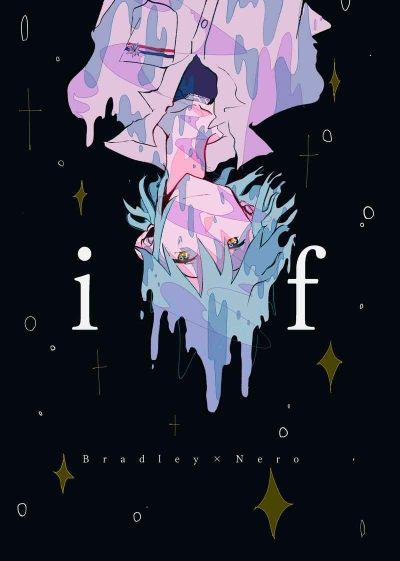 if