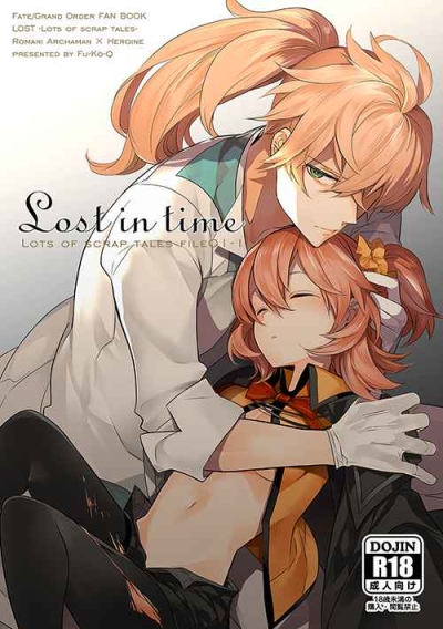 Lost in time/前編