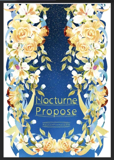 Nocturne Propose【ノベルティ付き】