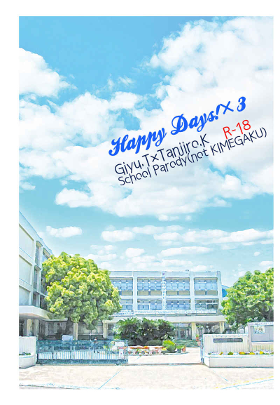 Happy Days!×3