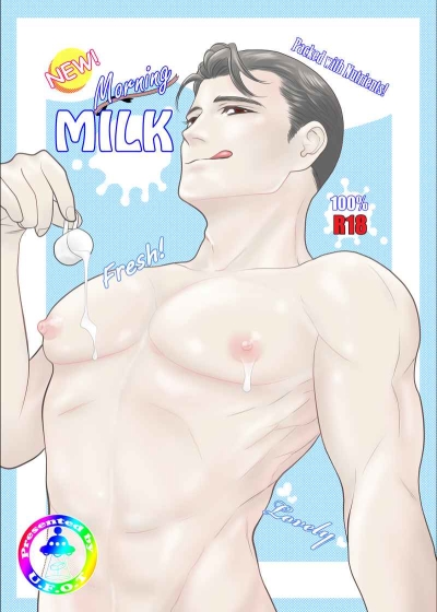 Morning MILK