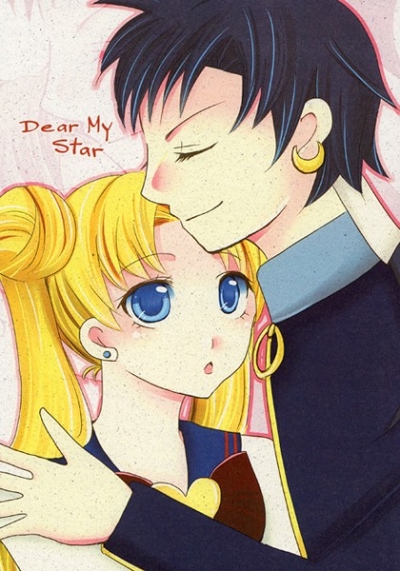 Dear My Star