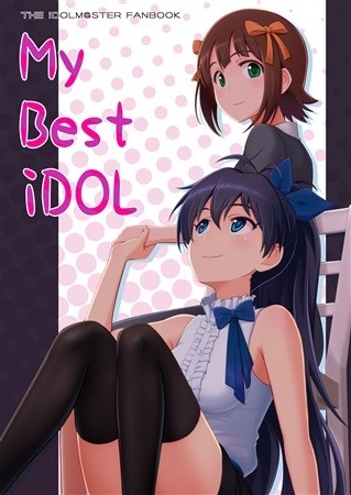 My Best iDOL