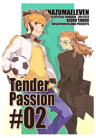 TenderPassion#02
