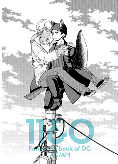 11&0