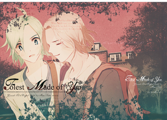 Forest Made of You