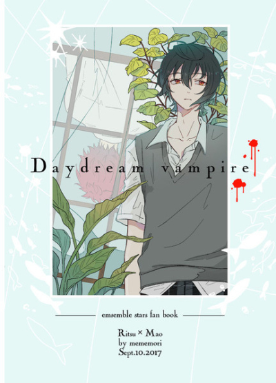 Daydream Vampire