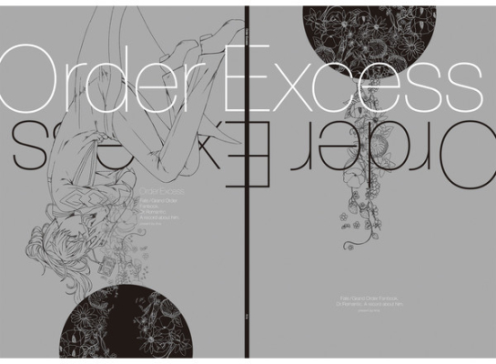 Order Excess