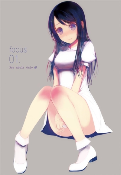 Focus 01