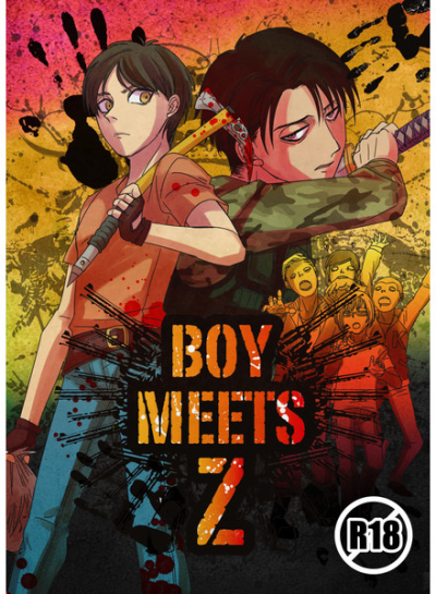 BOY MEETS Z