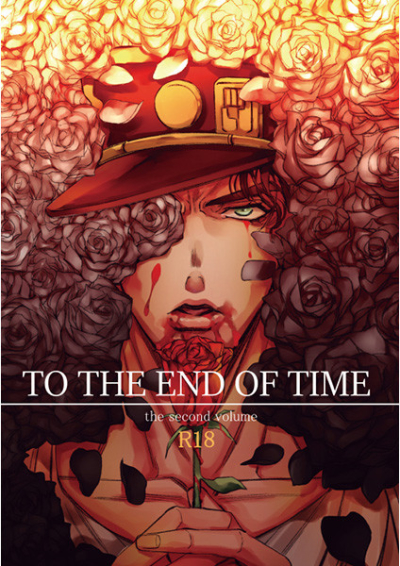 TO THE END OF TIME-the second volume -