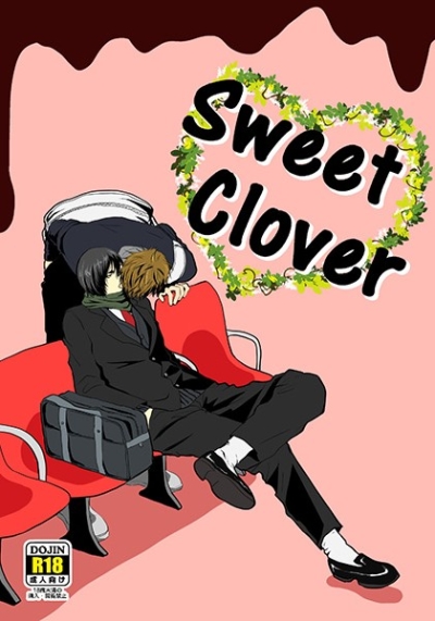 Sweet Clover