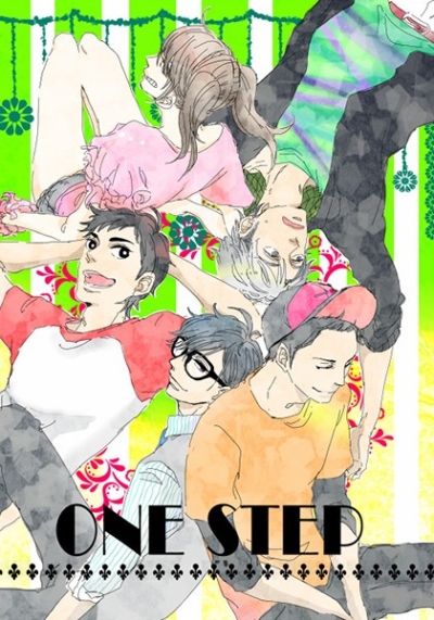 ONESTEP