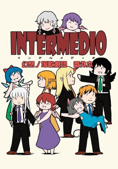 Intermedio