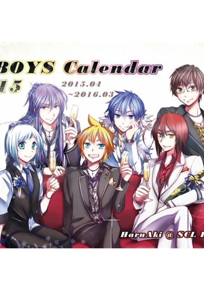 V-BOYS Calendar 2015