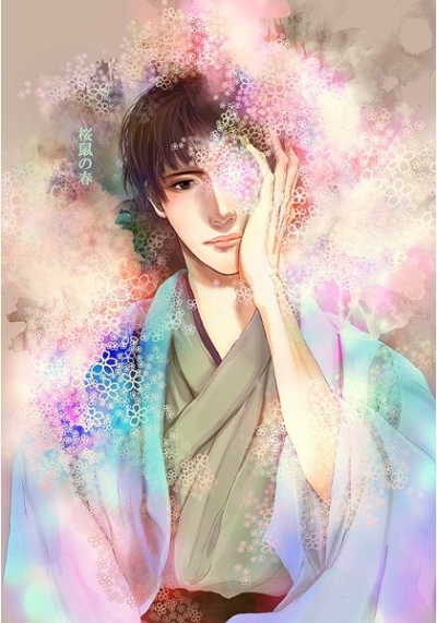 桜鼠の春