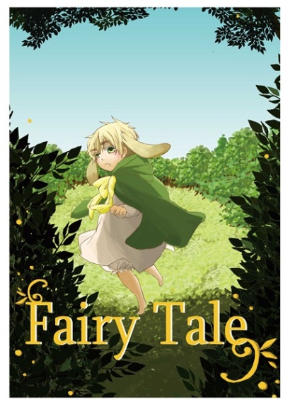 Fairy Tale