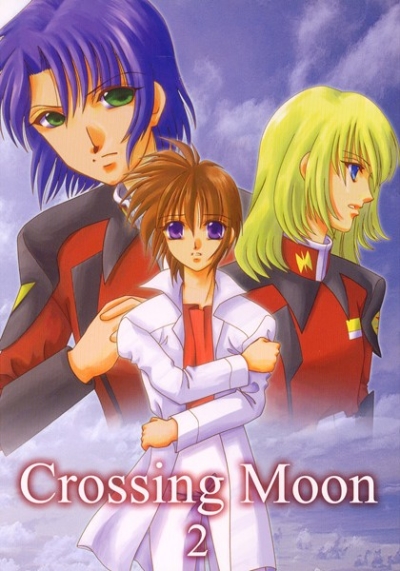 Crossing Moon2