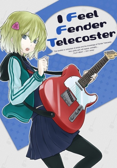 I Feel Fender Telecaster