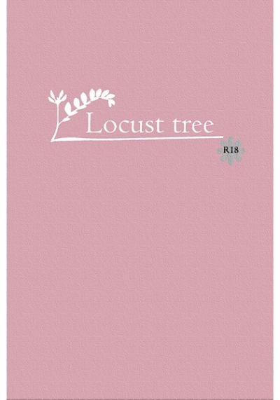 Locust tree