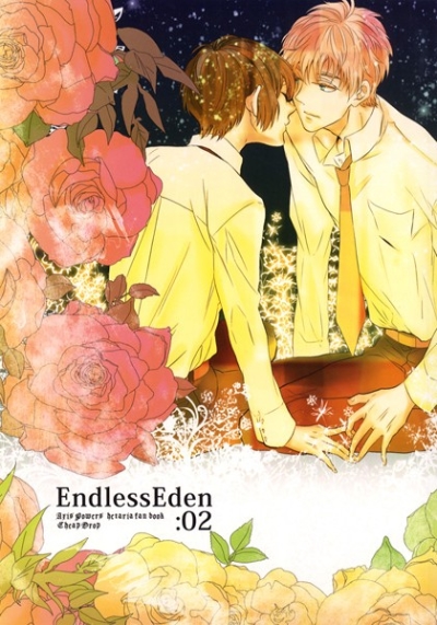 EndlessEden2