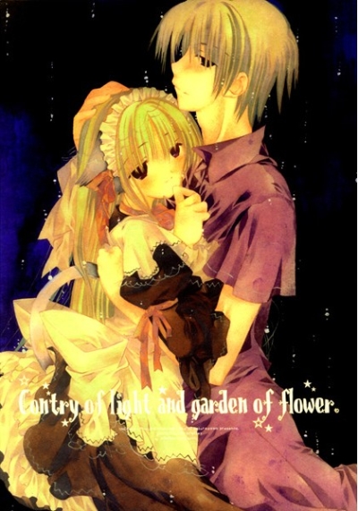 Country Of Light And Garden Of Flower