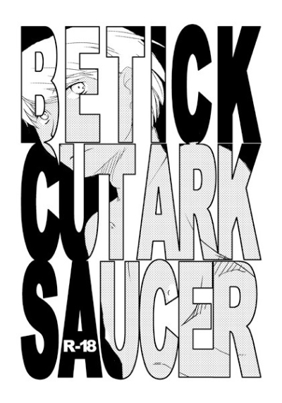 BE TICK CUT ARK SAUCER
