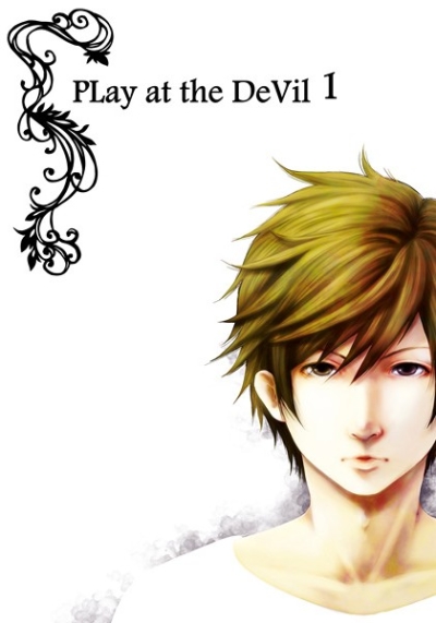 PLay at the DeVil 01