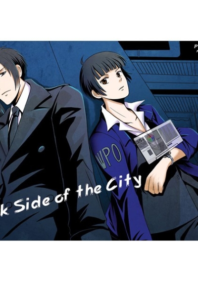 Dark Side Of The City