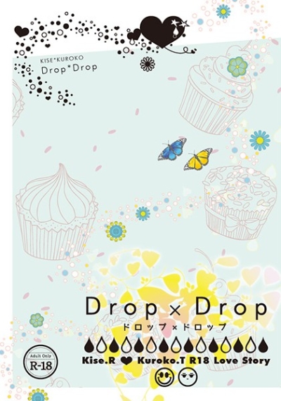 Drop×Drop