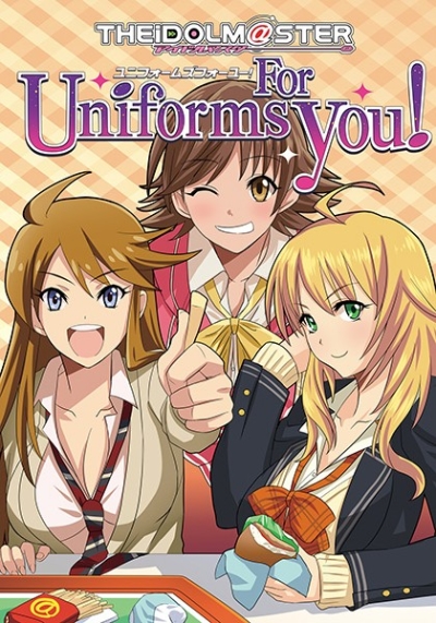 Aidorumasuta Uniforms For You