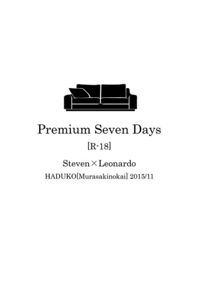Premium Seven Days