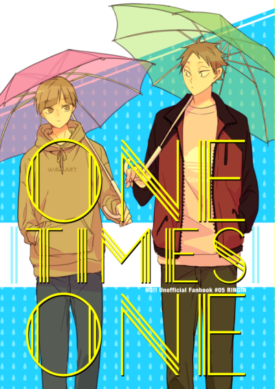 ONE TIMES ONE
