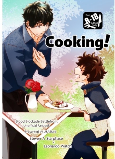 Cooking!