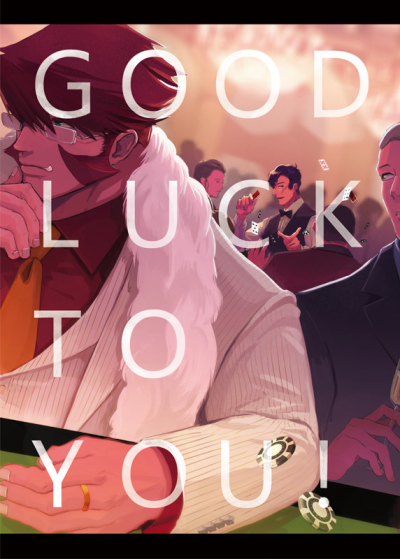 GOOD LUCK TO YOU!
