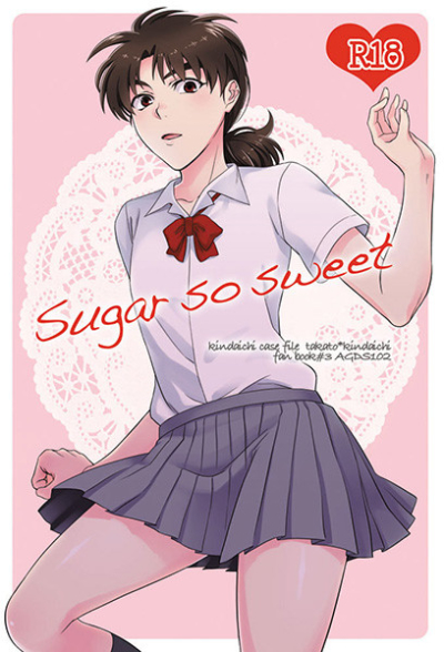Sugar so sweet