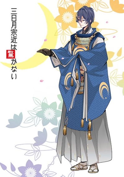 Mikazuki Shuu Kin Ha Odoroka Nai